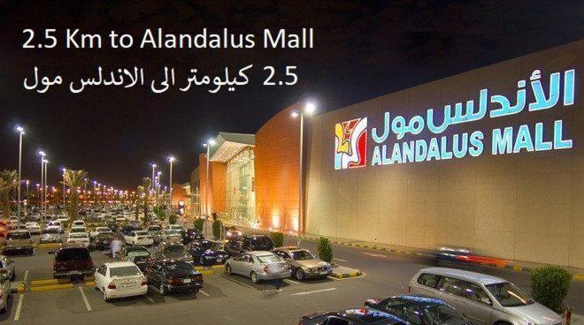ندي جدة Jiddah Esterno foto