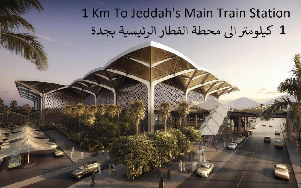 ندي جدة Jiddah Esterno foto